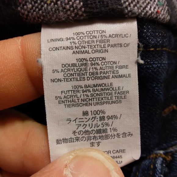 Men's Lined J Crew Blue Jeans With Kaihara Denim - Picture 8 of 13